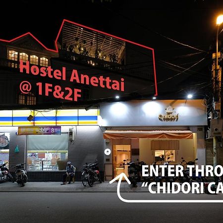 Hostel Anettai Ho Chi Minh-staden Exteriör bild