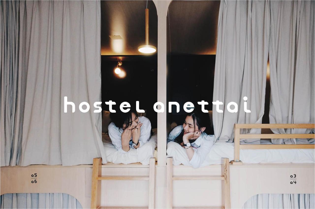 Hostel Anettai Ho Chi Minh-staden Exteriör bild